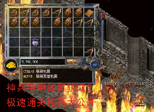 ���������λ�ȡ������ͨ���ؼ��󹫿�