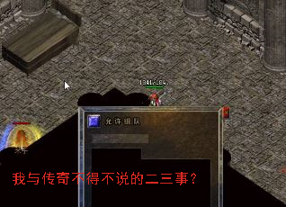 ���봫�治�ò�˵�Ķ����£�