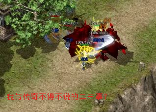 ���봫�治�ò�˵�Ķ����£�