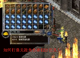 ��δ����޵н�ɫ��ɨɳ�Ϳˣ�