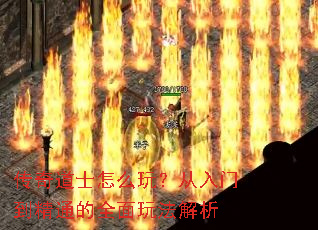�����ʿ��ô�棿�����ŵ���ͨ��ȫ���淨����