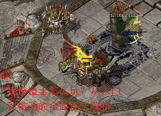 �����ʿ��ô�棿�����ŵ���ͨ��ȫ���淨����