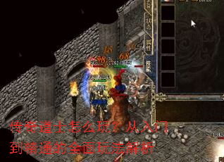 �����ʿ��ô�棿�����ŵ���ͨ��ȫ���淨����