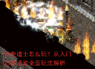 �����ʿ��ô�棿�����ŵ���ͨ��ȫ���淨����