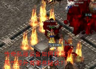 ����˽��װ����δ��죿������������Щ�ؾ���