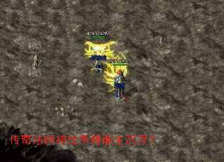 ���淨ʦ������˭��������