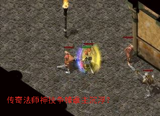 ���淨ʦ������˭��������