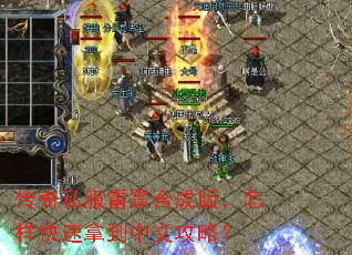 ����˽�������ϳɰ棬���������õ����Ĺ��ԣ�