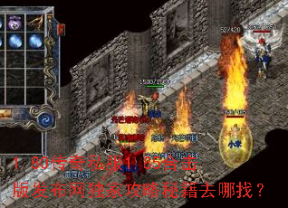 1.80����˽��1.85�ϻ��淢�������ҹ����ؼ�ȥ���ң�