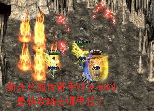 �¿���Ѫ�������η����������¹���ȥ�����ң�