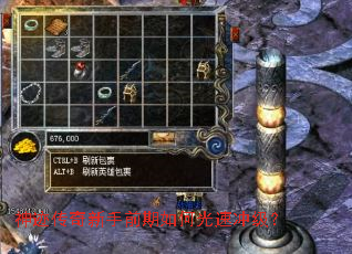 �񼣴�������ǰ����ι��ٳ弶��