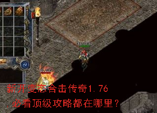 �¿���̬�ϻ�����1.76,�ؿ��������Զ������