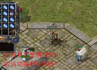 ��λ�ȡ���������еĻ�����뽱����
