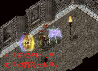 ��λ�ȡ���������еĻ�����뽱����