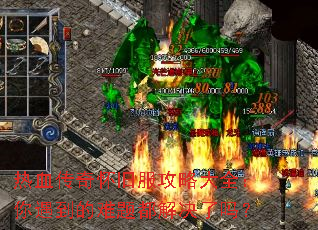 ��Ѫ���滳�ɷ����Դ�ȫ�������������ⶼ�������