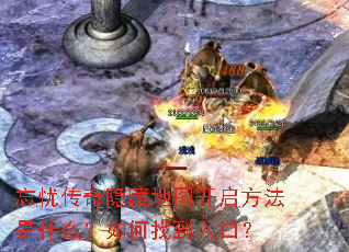���Ǵ������ص�ͼ����������ʲô������ҵ���ڣ�