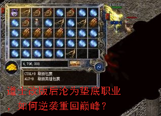 ��ʿ�İ����Ϊ���ְҵ�������Ϯ�ػ��۷壿