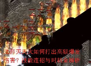 ��ʦ�������δ���߶���˺�������������ʱ��ȫ����