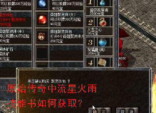 ԭʼ���������ǻ��꼼������λ�ȡ��