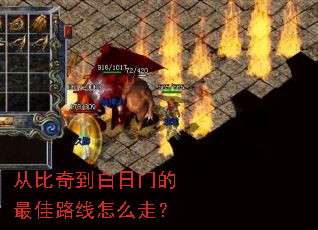 �ӱ��浽�����ŵ����·����ô�ߣ�