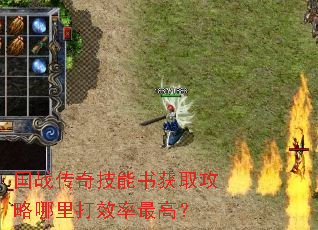 ��ս���漼�����ȡ���������Ч����ߣ�