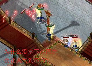 Ϊʲôû����ɳ�Ϳ˻������������У�