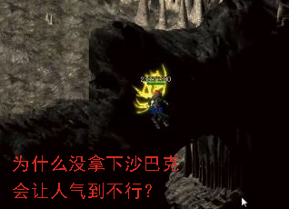 Ϊʲôû����ɳ�Ϳ˻������������У�
