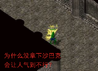 Ϊʲôû����ɳ�Ϳ˻������������У�