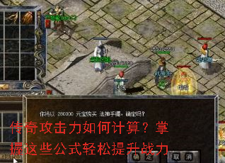���湥������μ��㣿������Щ��ʽ��������ս��