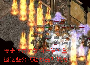���湥������μ��㣿������Щ��ʽ��������ս��
