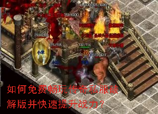 �����ѳ��洫��˽���ƽ�沢��������ս����