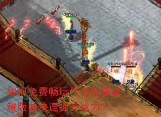 �����ѳ��洫��˽���ƽ�沢��������ս����