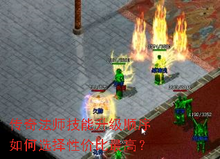 ���淨ʦ��������˳�����ѡ���Լ۱���ߣ�