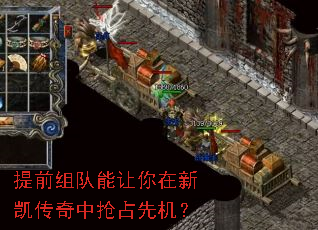 ��ǰ������������¿���������ռ�Ȼ���