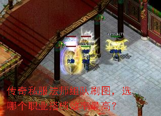 ����˽����ʦ���ˢͼ��ѡ�ĸ�ְҵ�Ч����ߣ�