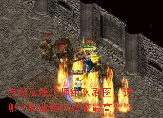 ����˽����ʦ���ˢͼ��ѡ�ĸ�ְҵ�Ч����ߣ�