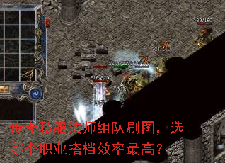 ����˽����ʦ���ˢͼ��ѡ�ĸ�ְҵ�Ч����ߣ�