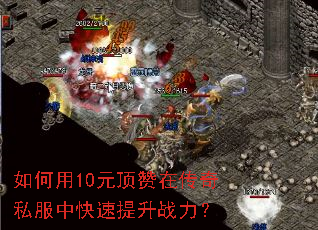 �����10Ԫ�����ڴ���˽���п�������ս����