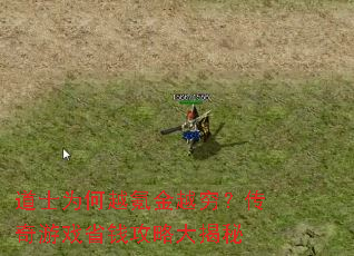 ��ʿΪ��Խ봽�Խ�������ϷʡǮ���Դ����