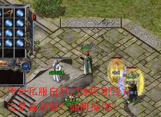 ����˽�������ŵ�ͼˢǮ�������������β�����