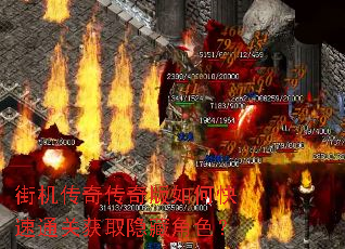 �ֻ����洫�����ο���ͨ�ػ�ȡ���ؽ�ɫ��