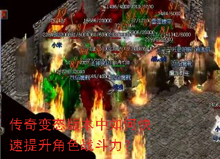 �����̬�汾����ο���������ɫս������