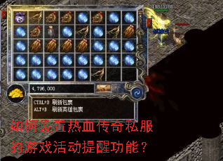 ���������Ѫ����˽������Ϸ����ѹ��ܣ�