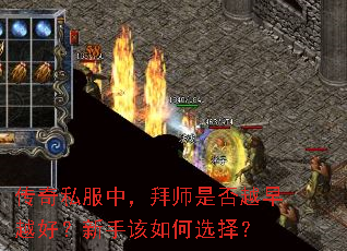 ����˽���У���ʦ�Ƿ�Խ��Խ�ã����ָ����ѡ��