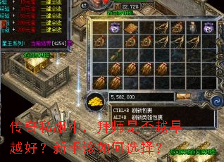 ����˽���У���ʦ�Ƿ�Խ��Խ�ã����ָ����ѡ��