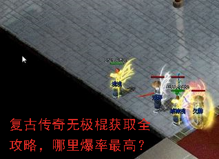 ���Ŵ����޼�����ȡȫ���ԣ����ﱬ����ߣ�