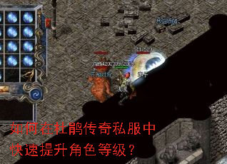 ����ڶž鴫��˽���п���������ɫ�ȼ���