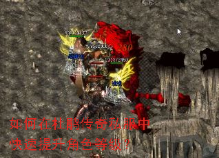 ����ڶž鴫��˽���п���������ɫ�ȼ���