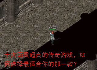 ʮ���ʳ��ߵĴ�����Ϸ�����ѡ�����ʺ������һ�