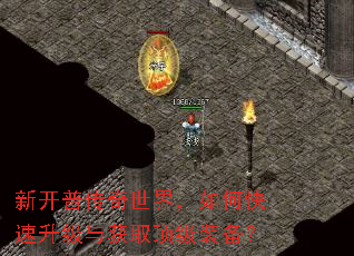 �¿��մ������磬��ο����������ȡ����װ����